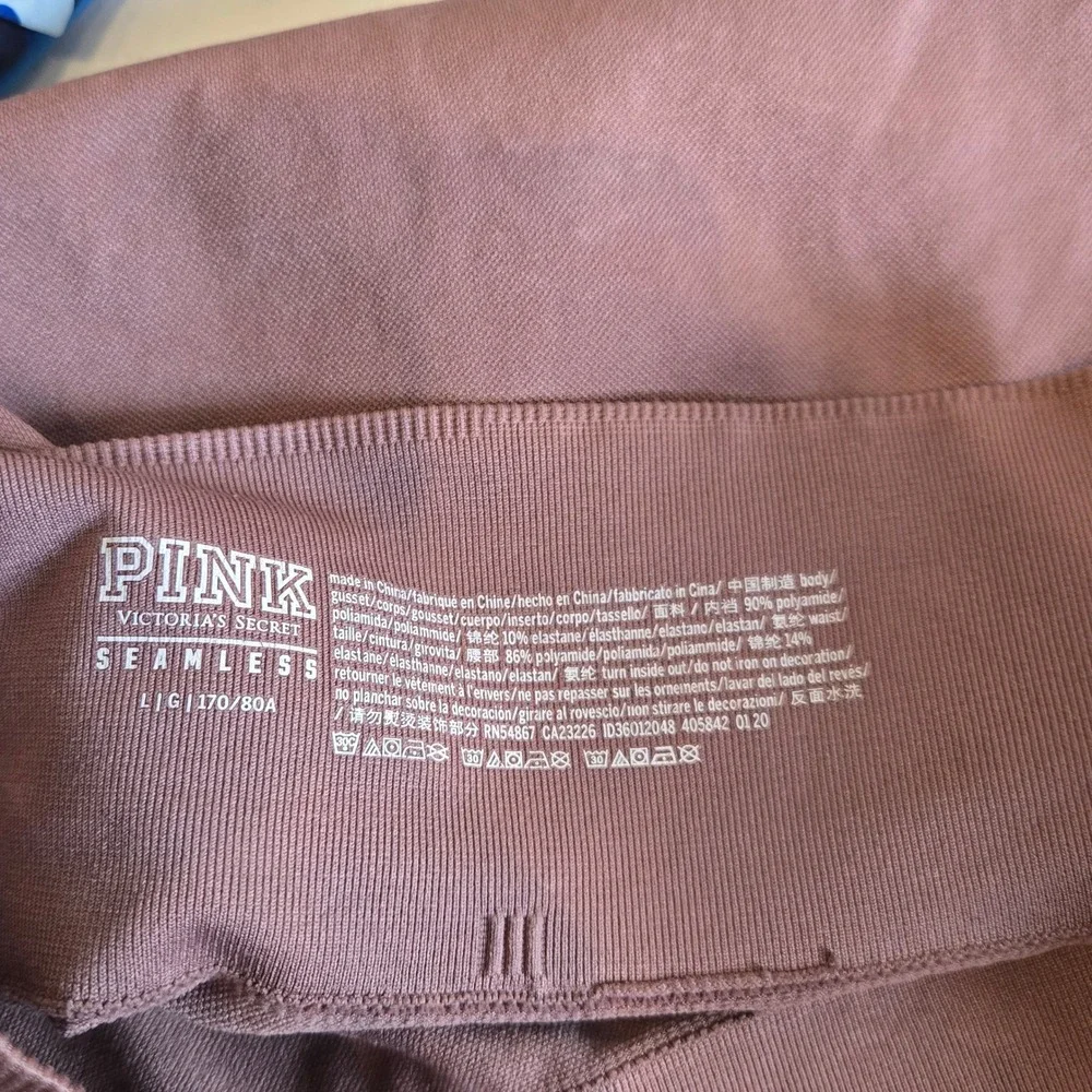 PINK Victoria's Secret Seamless High Waist Athletic‎ Activewear Shorts Large